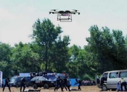 Bomb Disposal and Counter-Terrorism - 1
