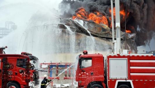 Hazardous Chemical Fire Response - 1
